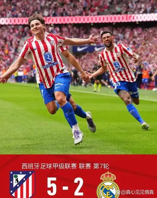 国产二级一片内射视频插放